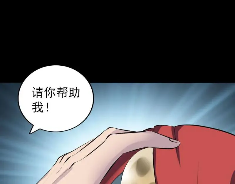 第186页