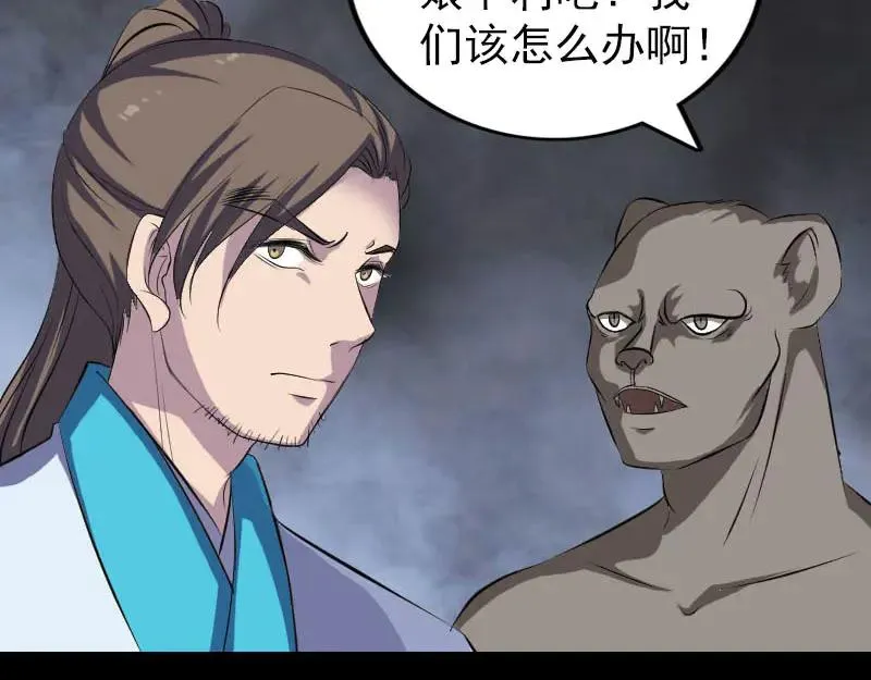 第279页