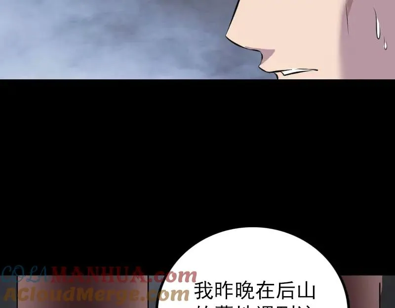 第216页