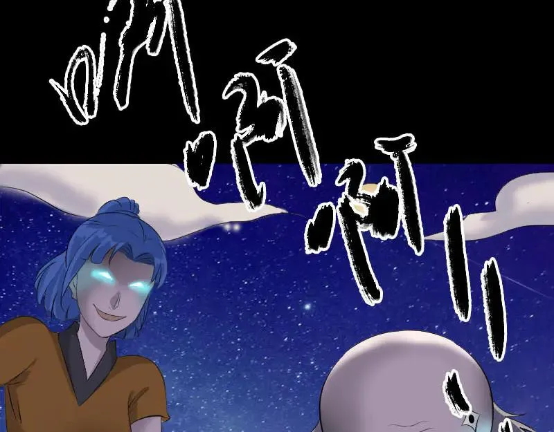 第246页