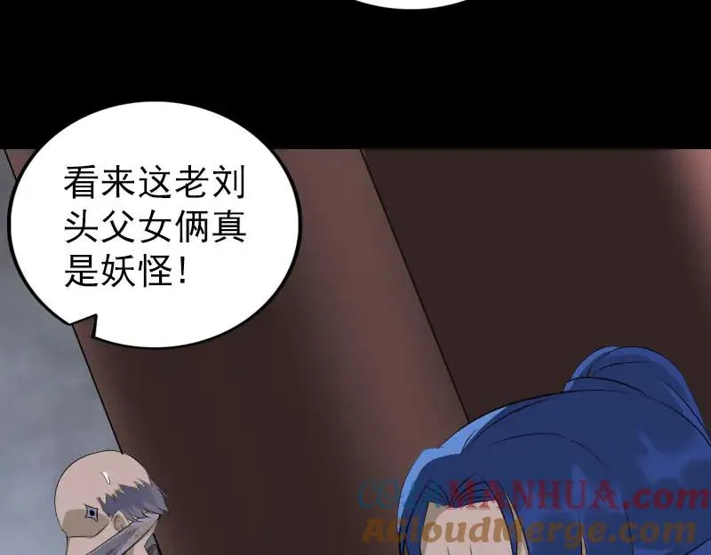 第270页