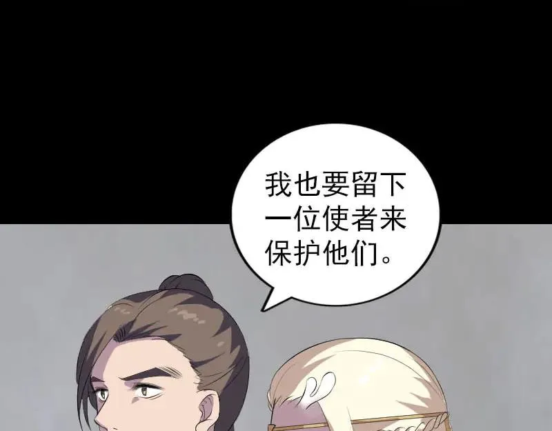 第291页