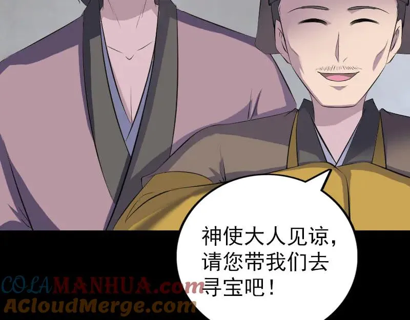 第264页