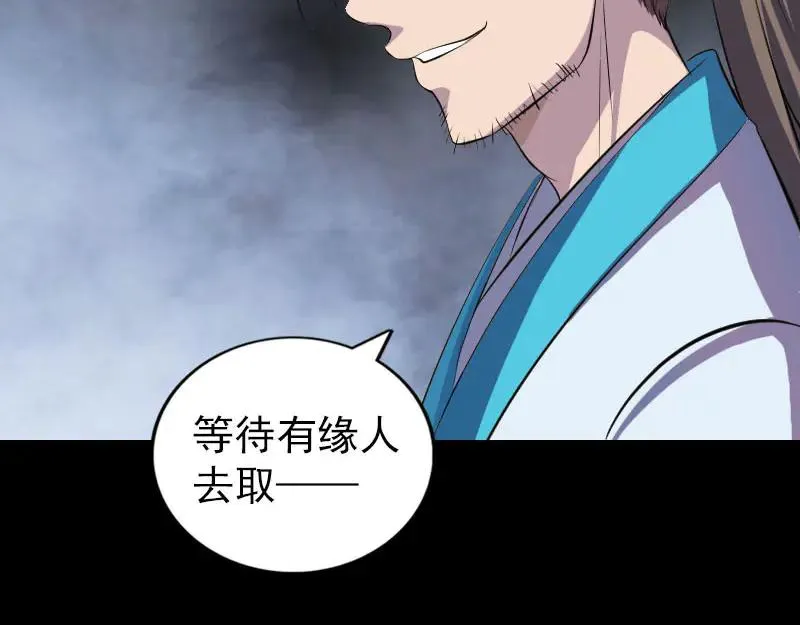 第189页
