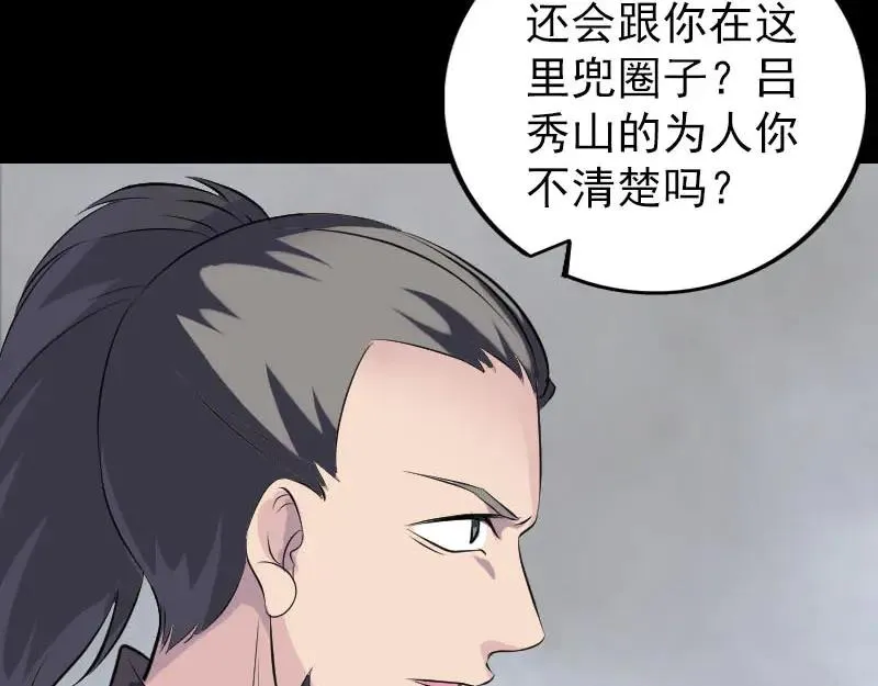 第306页