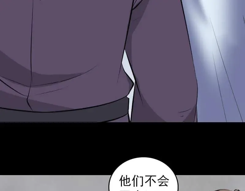 第249页