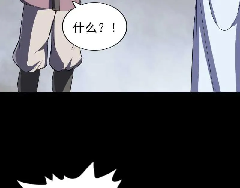 第255页