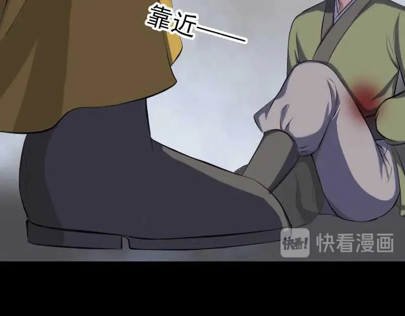 第177页