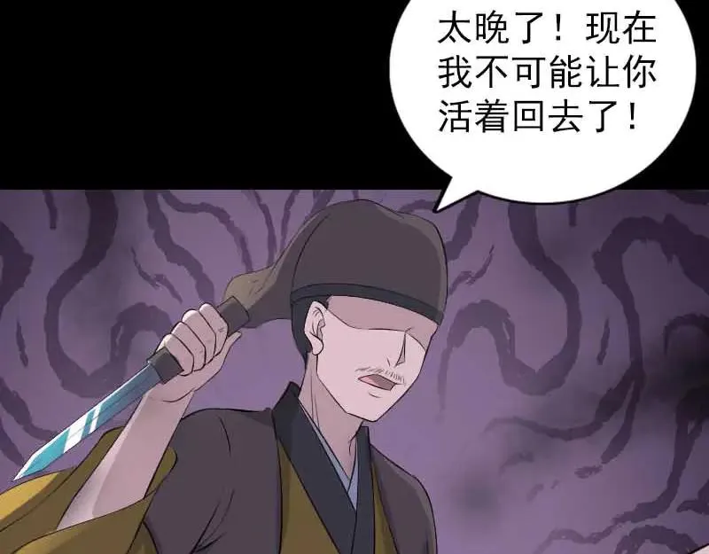 第189页