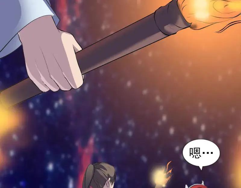 第219页