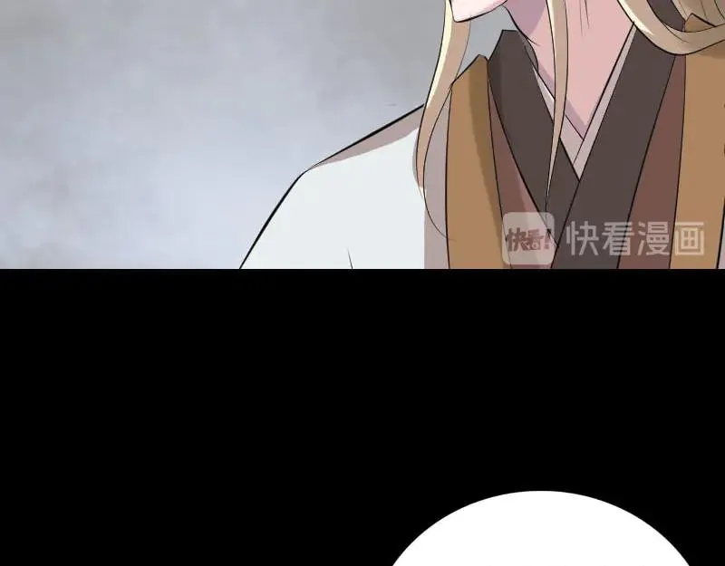 第303页