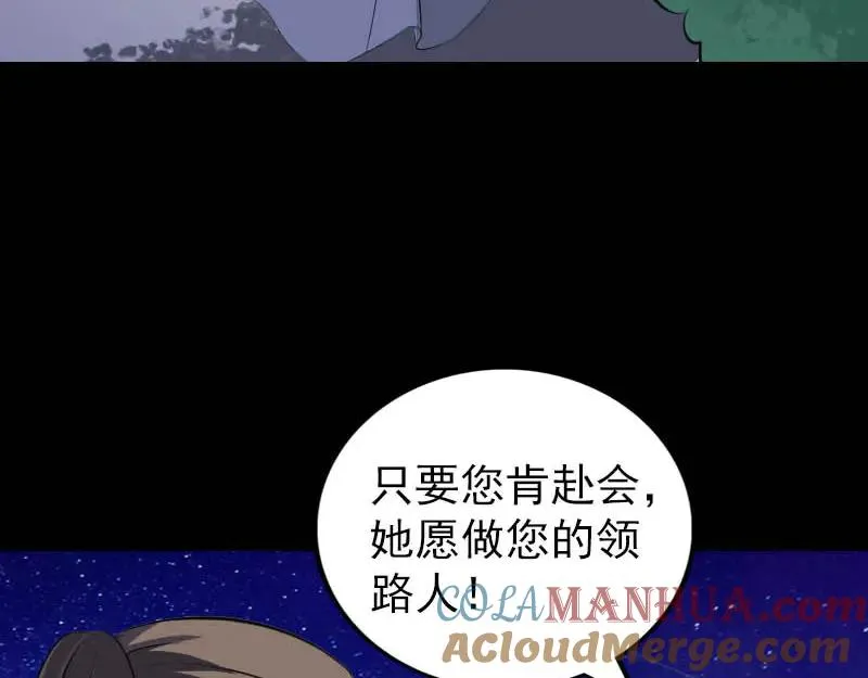 第300页