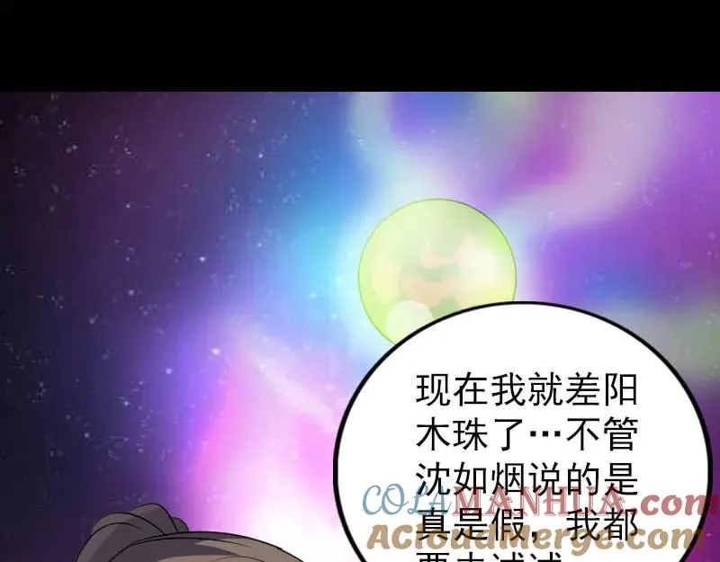 第312页