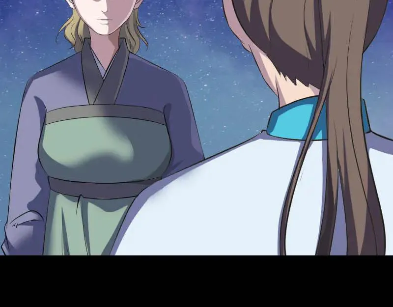 第258页