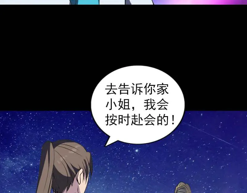 第318页