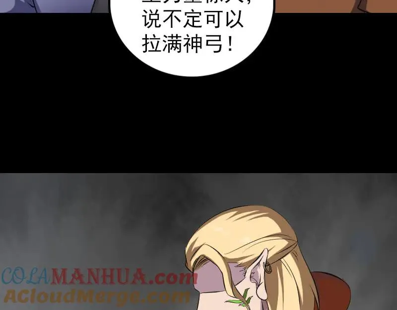 第252页