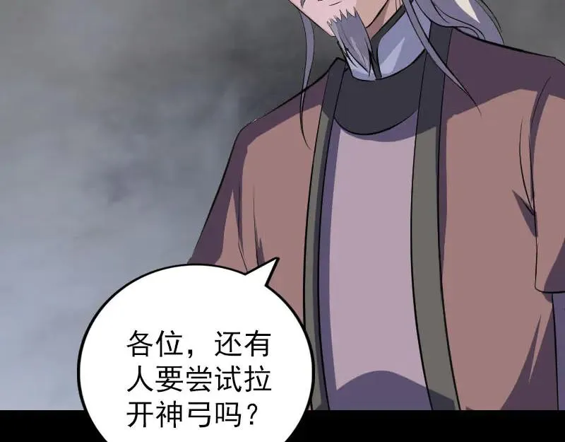 第219页