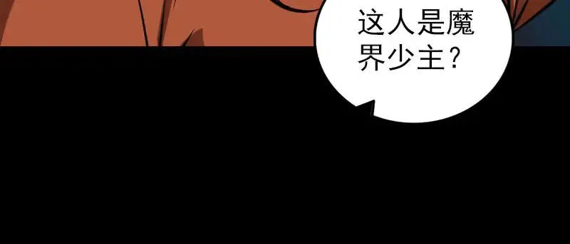 第231页