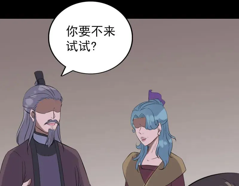 第321页
