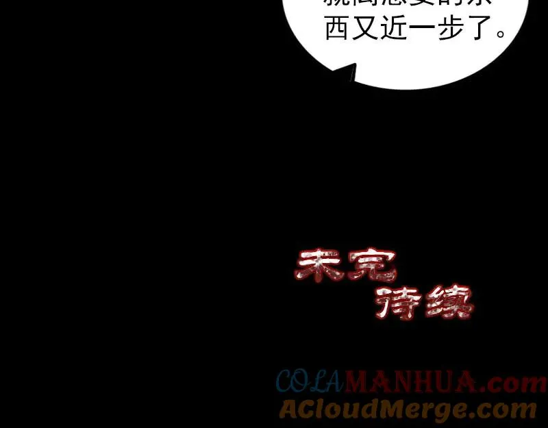 第348页