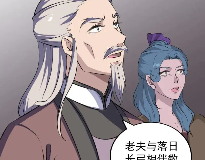 第294页