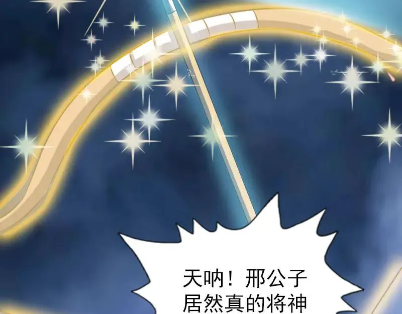 第258页