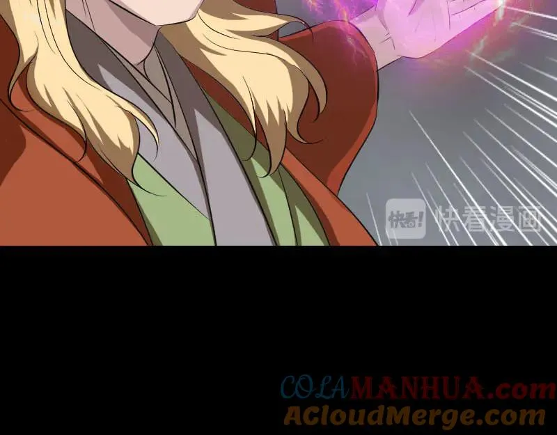 第204页