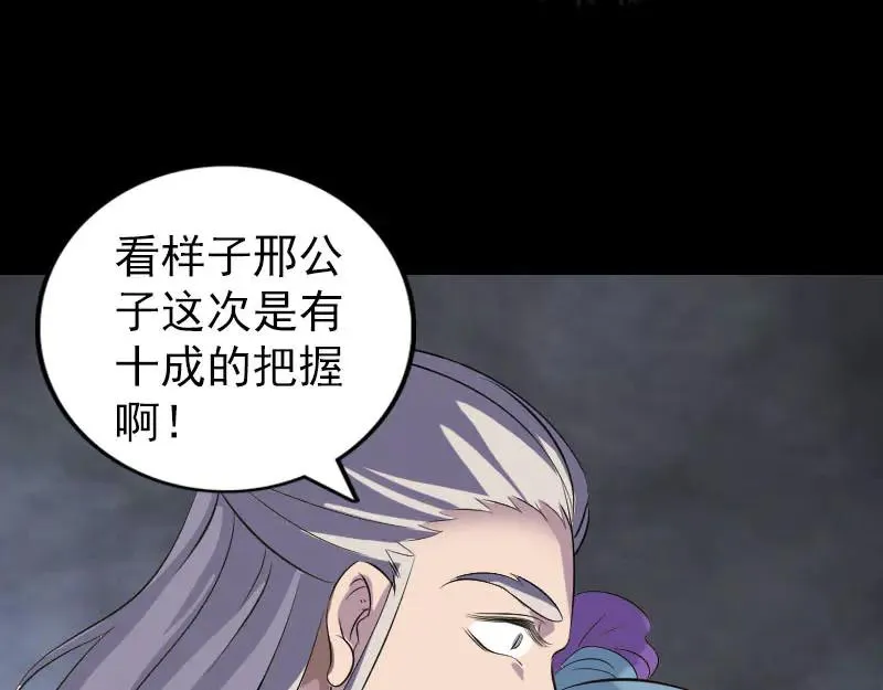 第231页