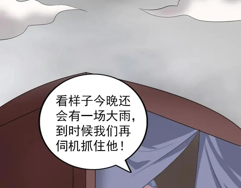 第219页