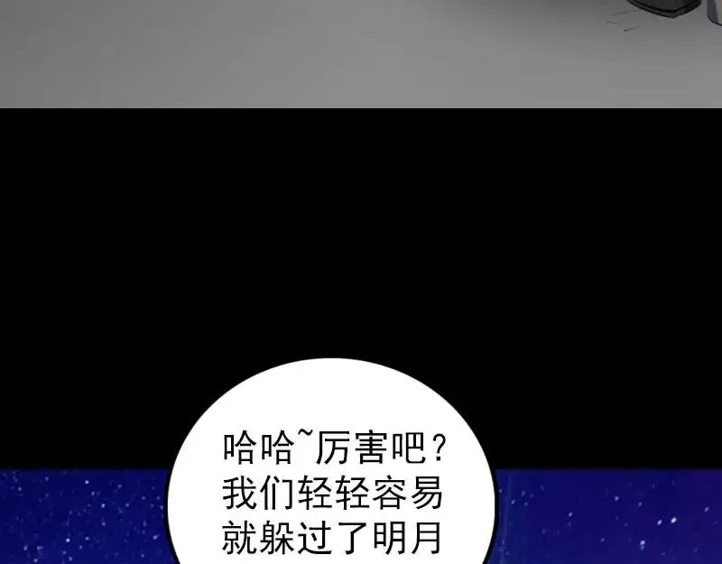 第273页