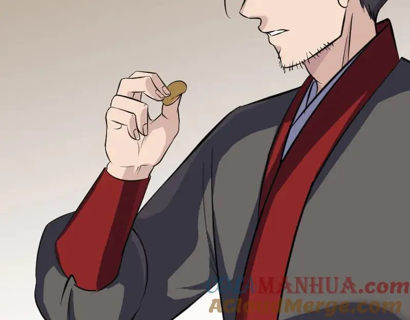 第234页