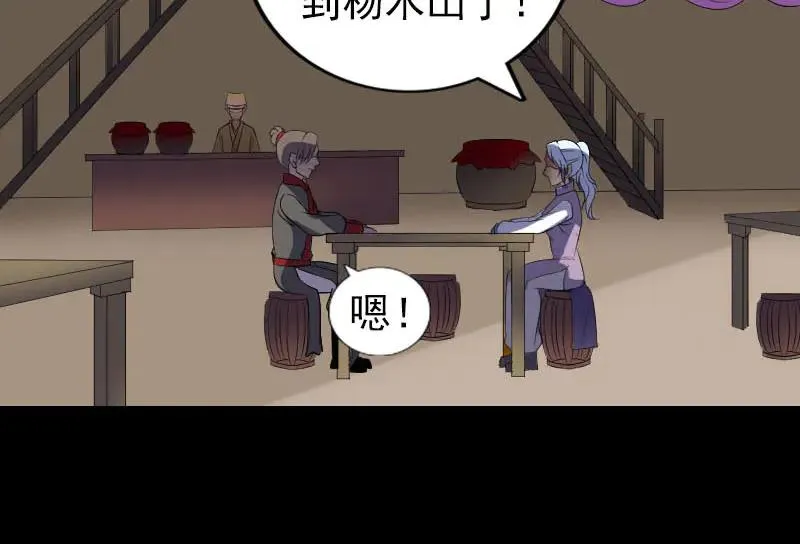 第222页