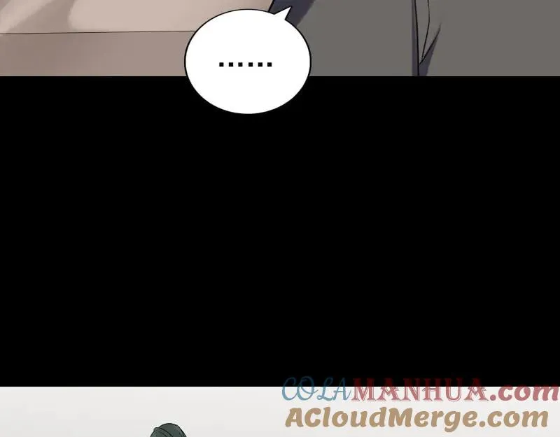 第261页