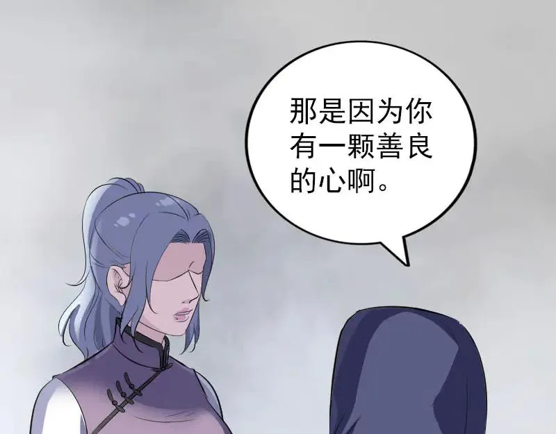第267页