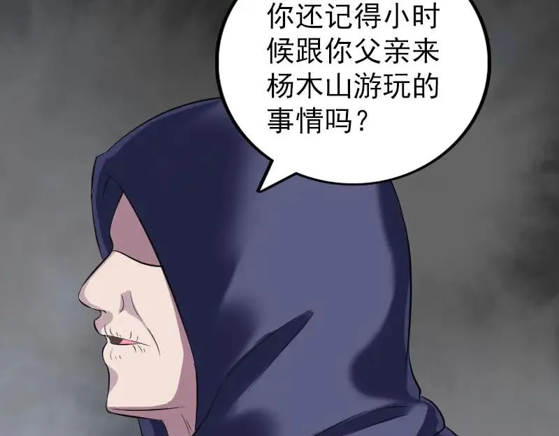 第282页