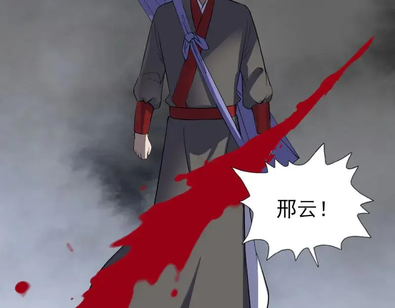 第243页