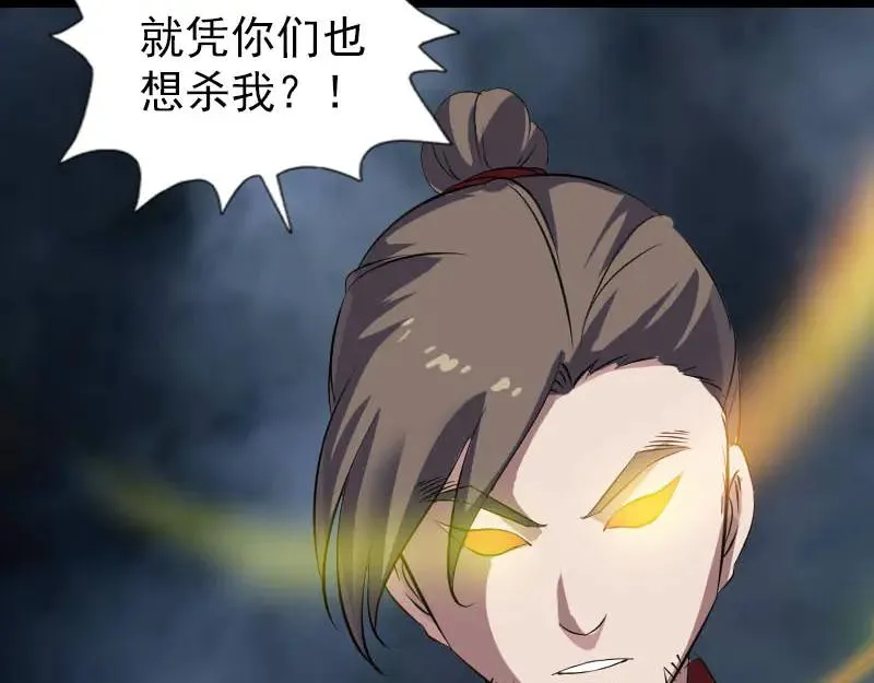 第327页