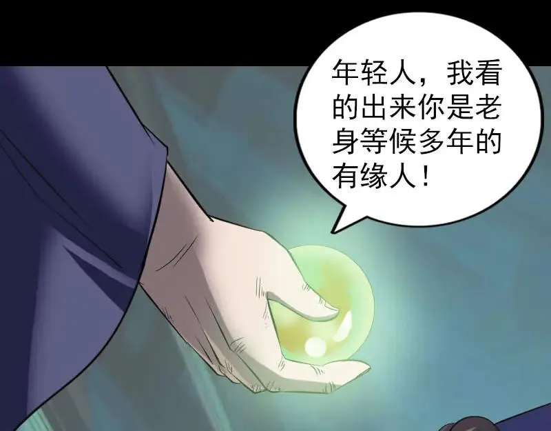 第285页