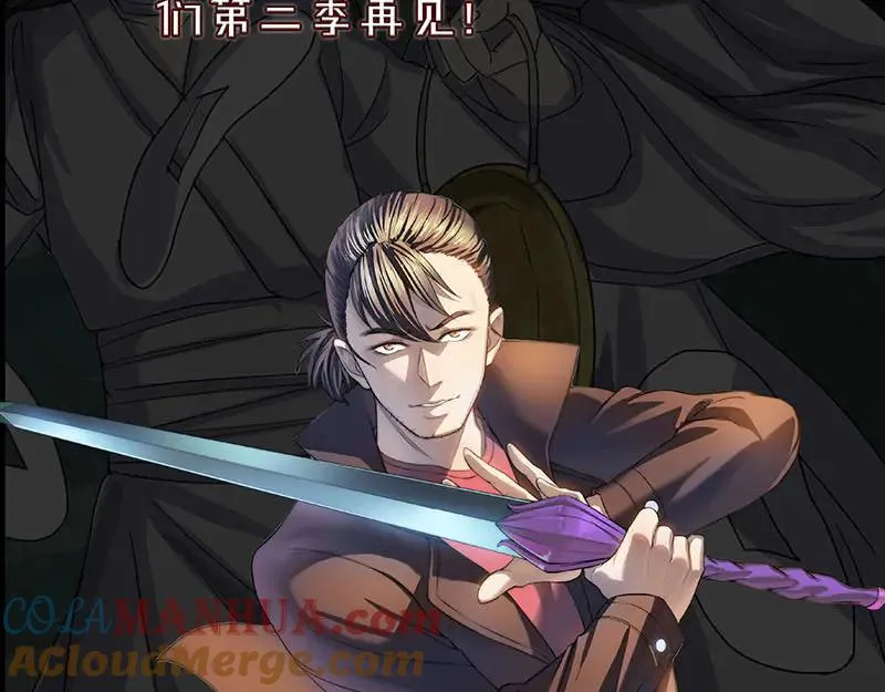第408页