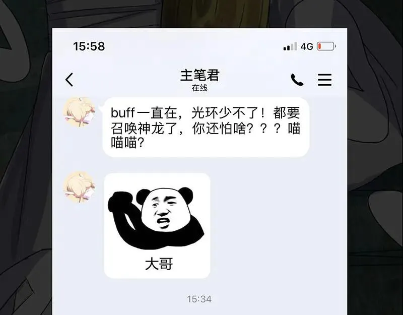 第393页