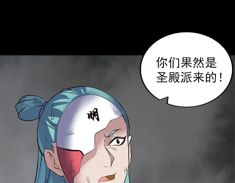 第366页