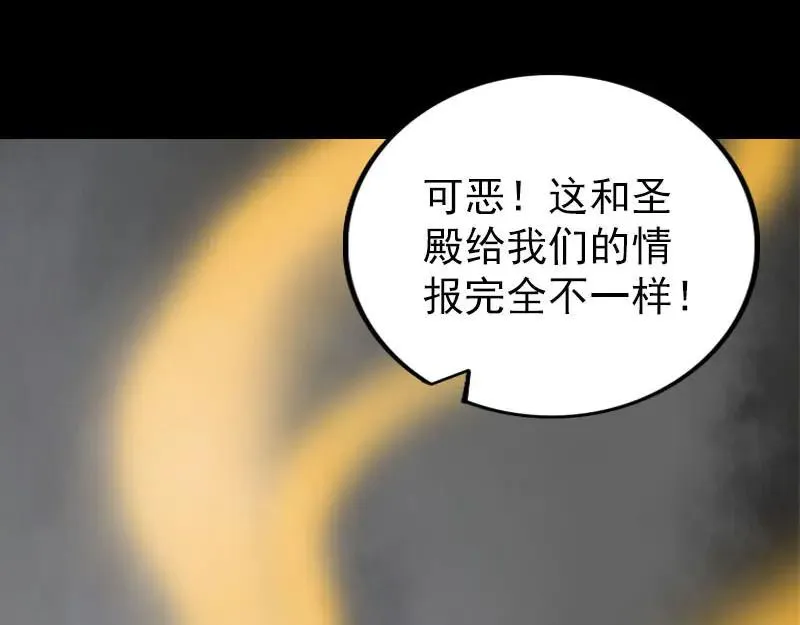 第357页