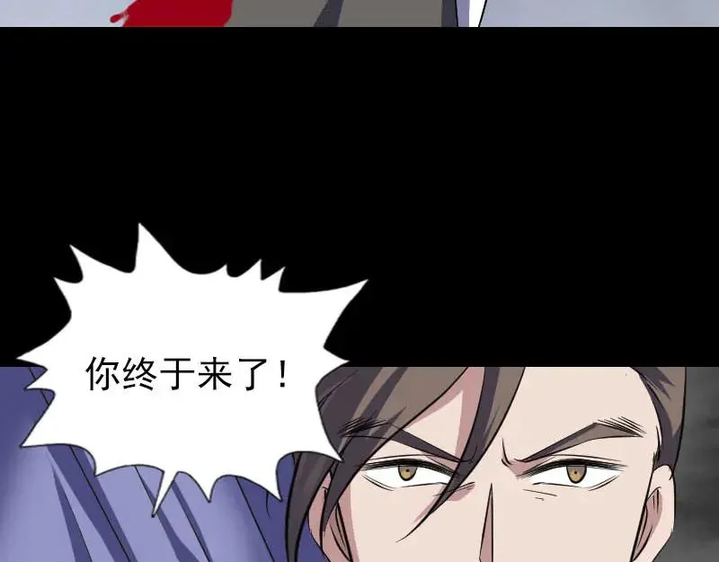 第246页