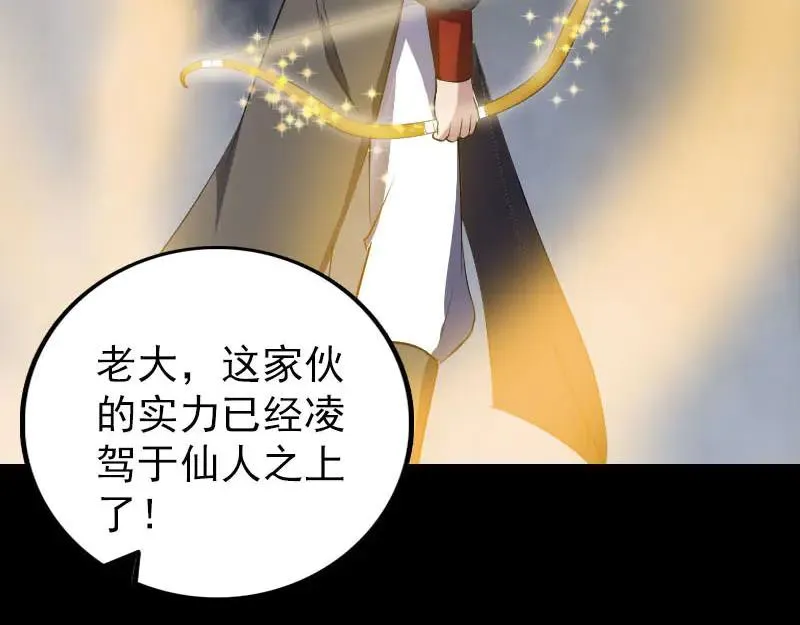 第363页