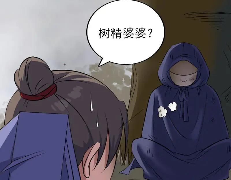 第273页