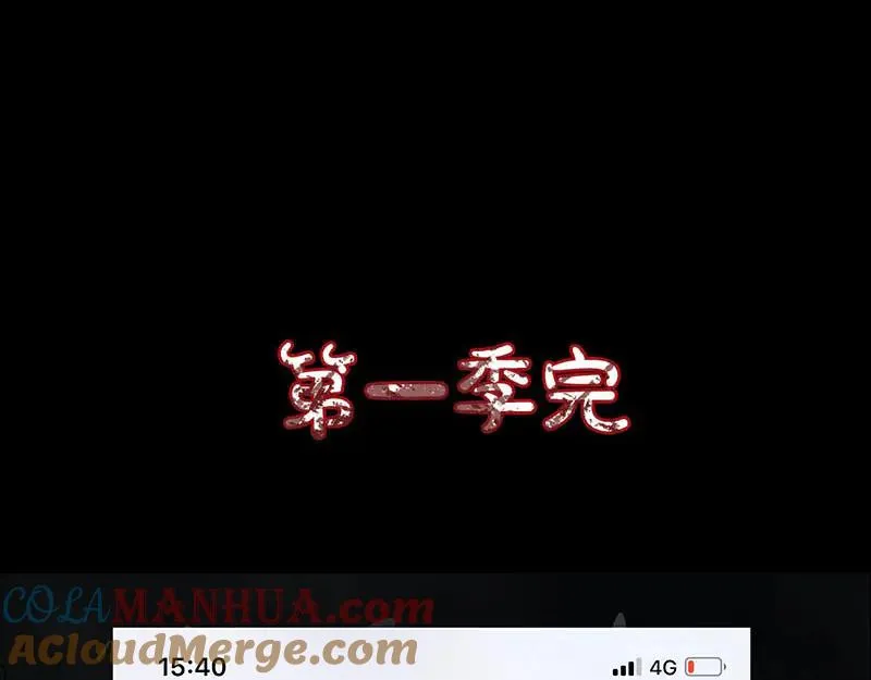 第384页