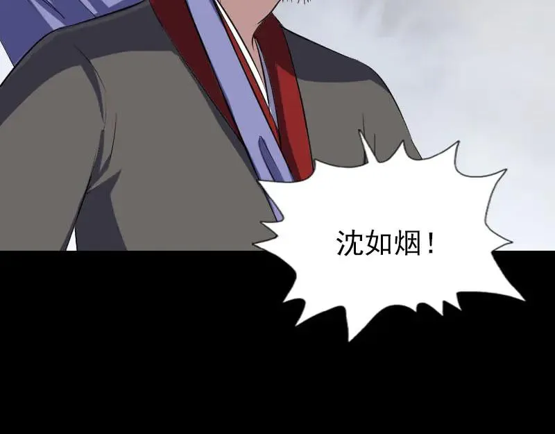 第213页