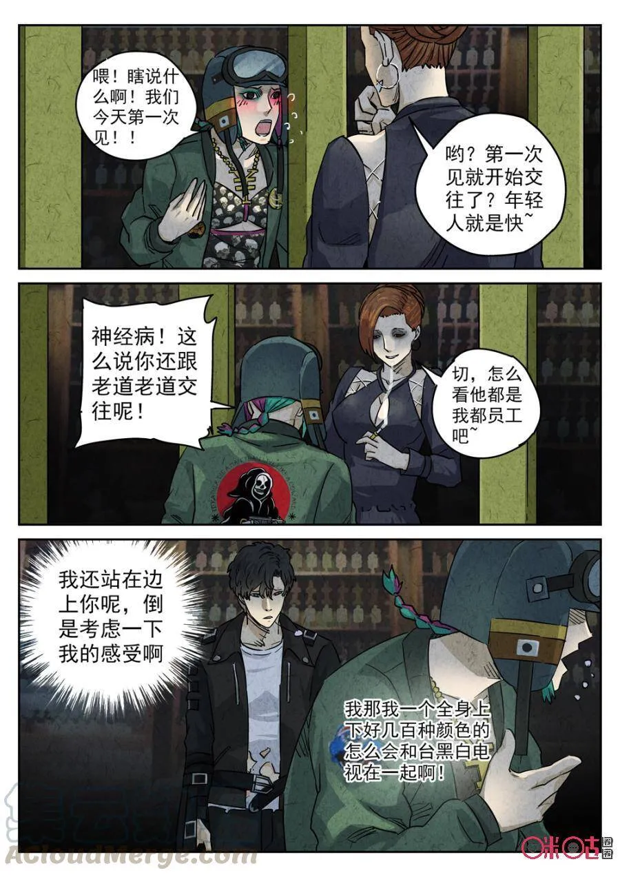 第30页