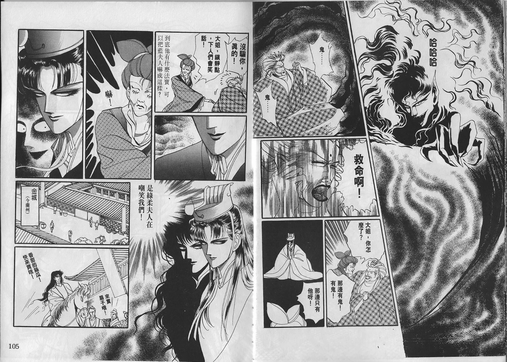 第168页