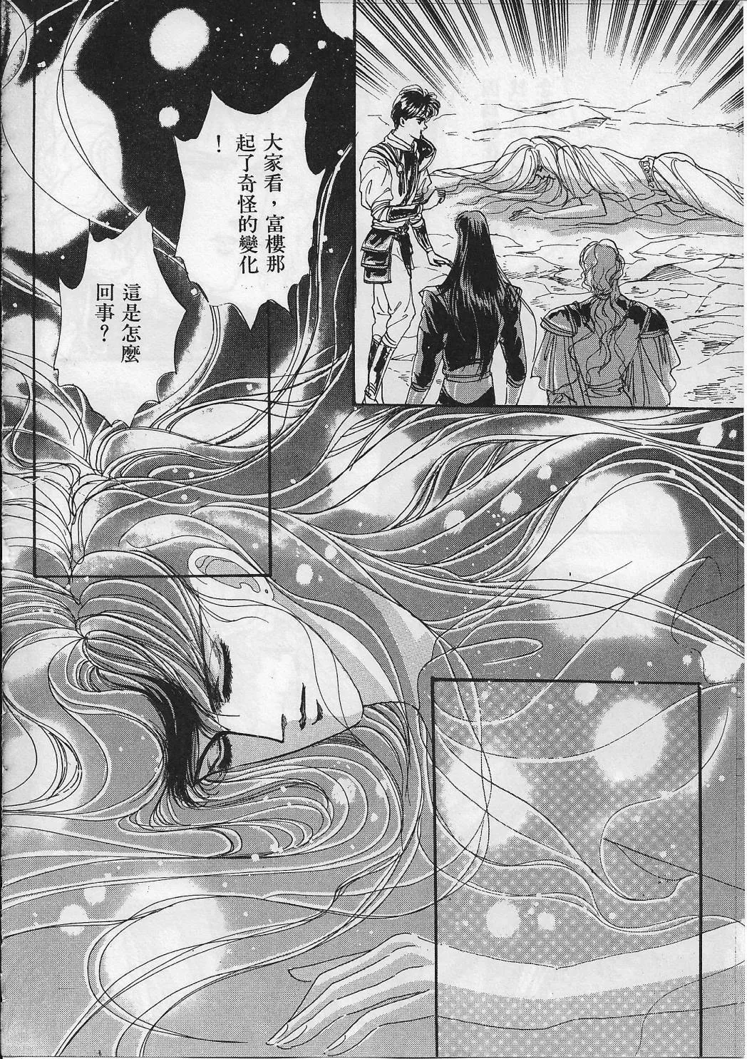 第228页